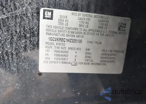 2017 Chevrolet Silverado 1500 2Lt from USA, damaged, VIN 1GCVKREC1HZ225106